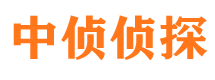 宝坻侦探公司